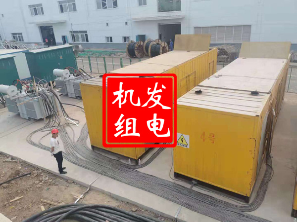 广州发电机租赁必备常识
