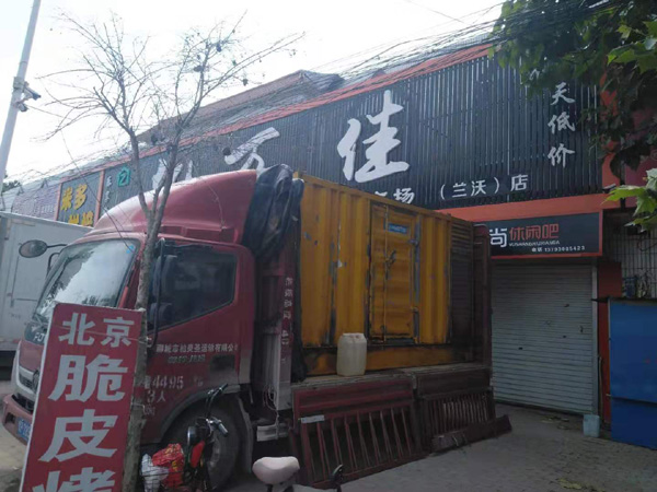 广州出租发电机-汽油发电机油耗怎么计算