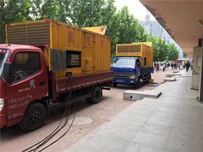 广州是否需要给柴油发电机安装保护装置