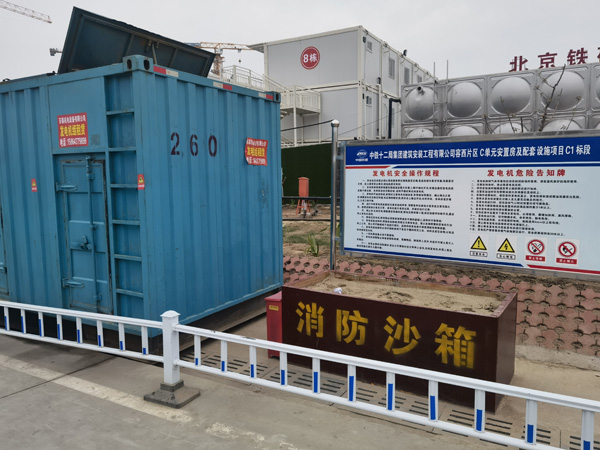 广州发电机租赁-电缆长度过长会对 100KW 发电机造成哪些影响？